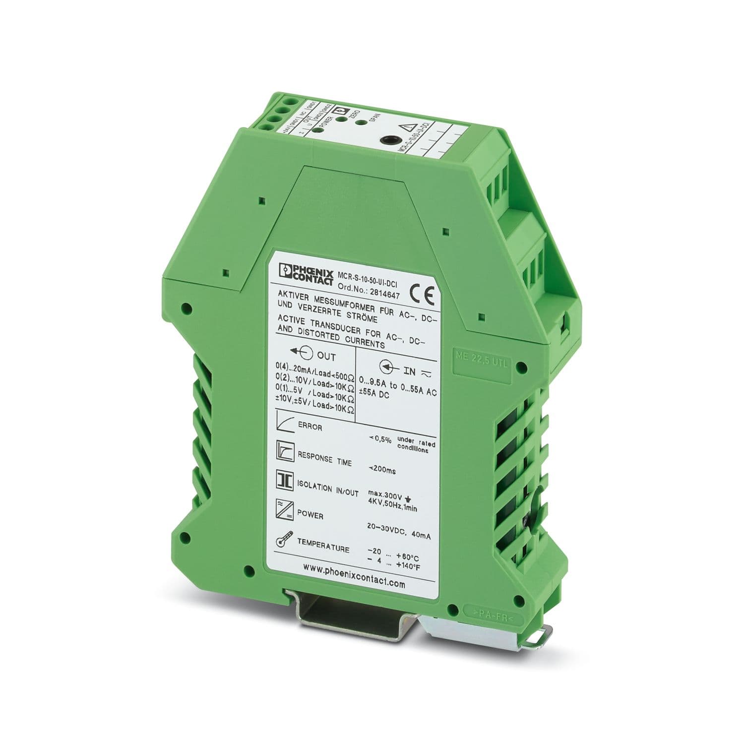 mcr-s-10-50-ui-dci