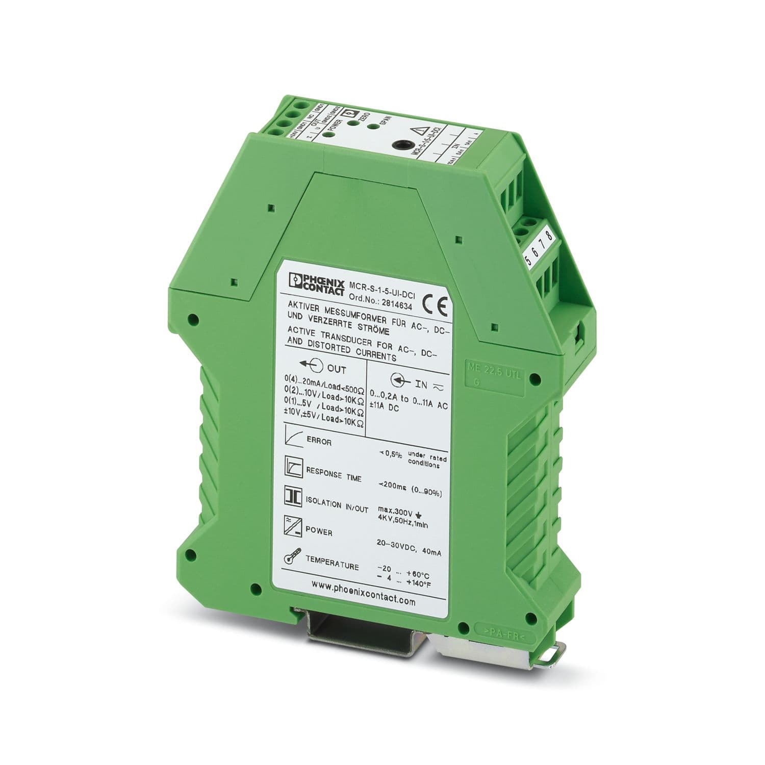 mcr-s-1-5-ui-dci-nc