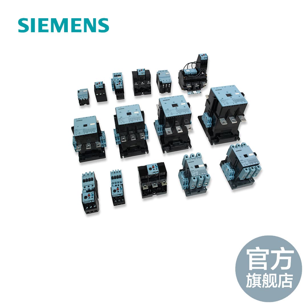 3us5040-0g