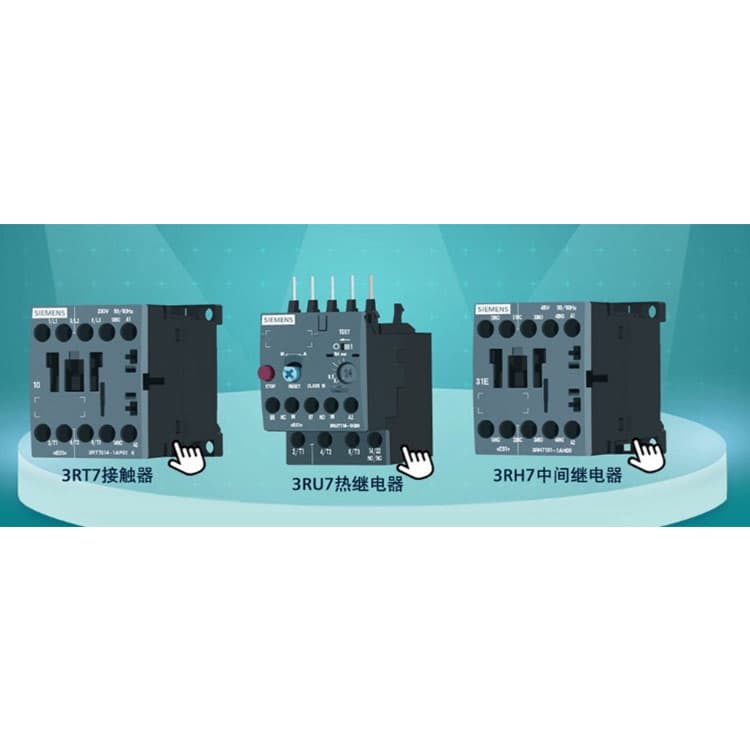 3rt7046-1ah20