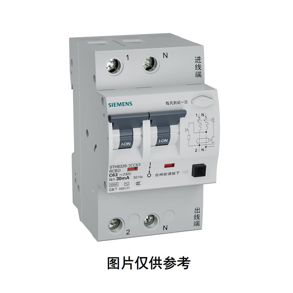 Siemens 5TH8326-7CC50