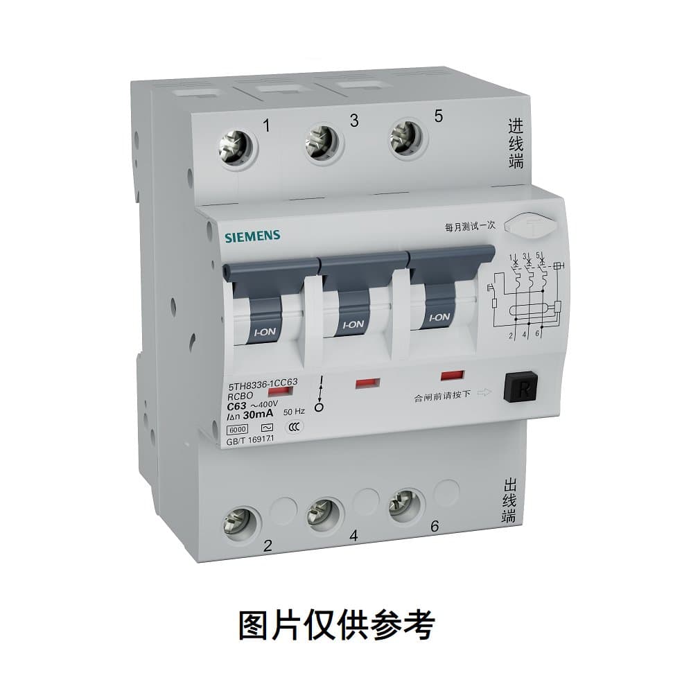 Siemens 5TH8336-1CC10