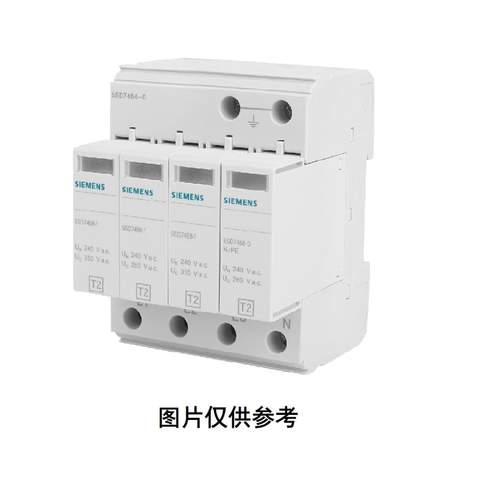5sd7462-1cc