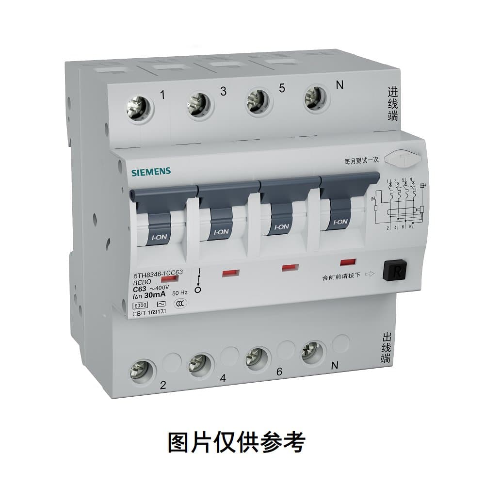 Siemens 5TH8346-1CC40