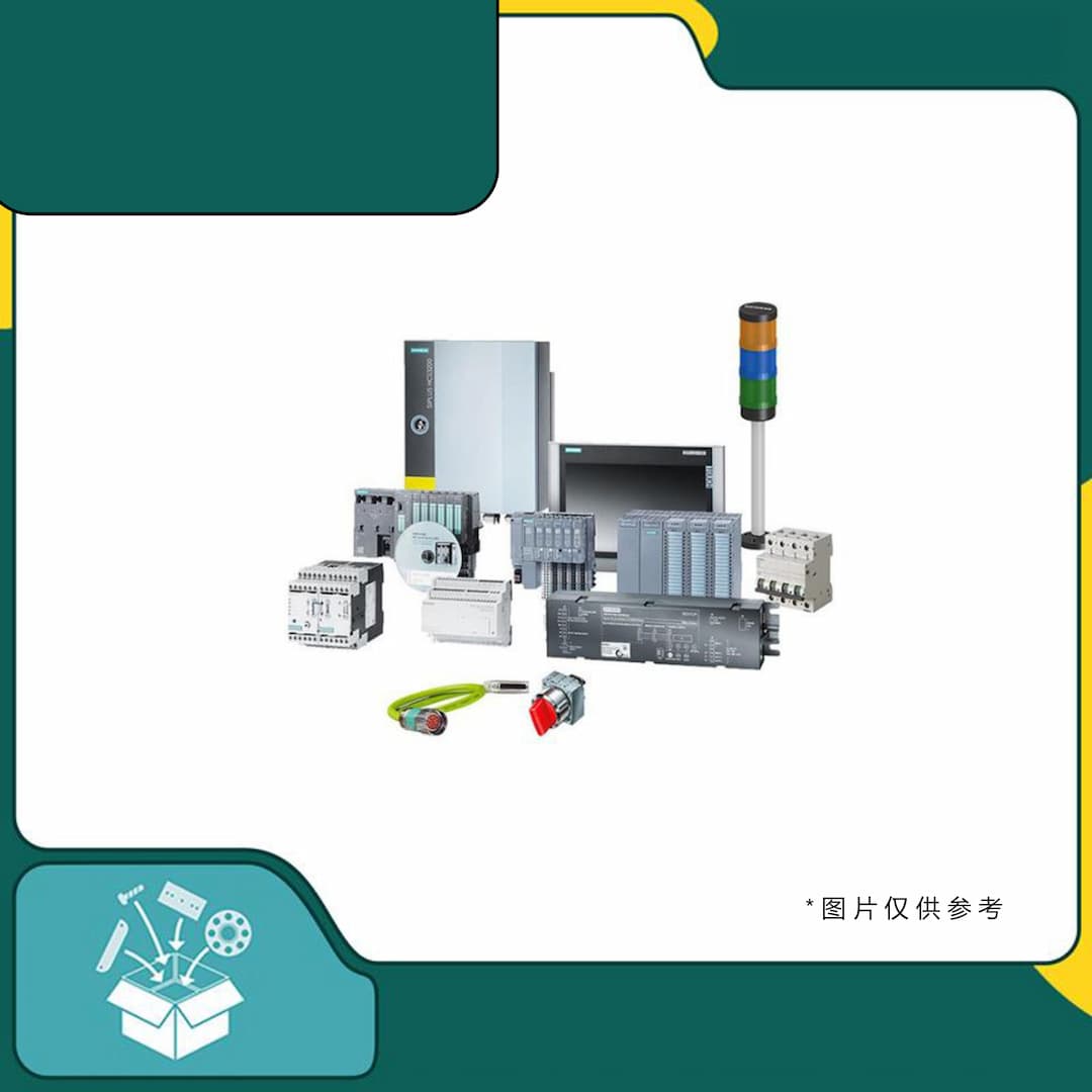 Siemens 6SL3120-2TE21-0AA4