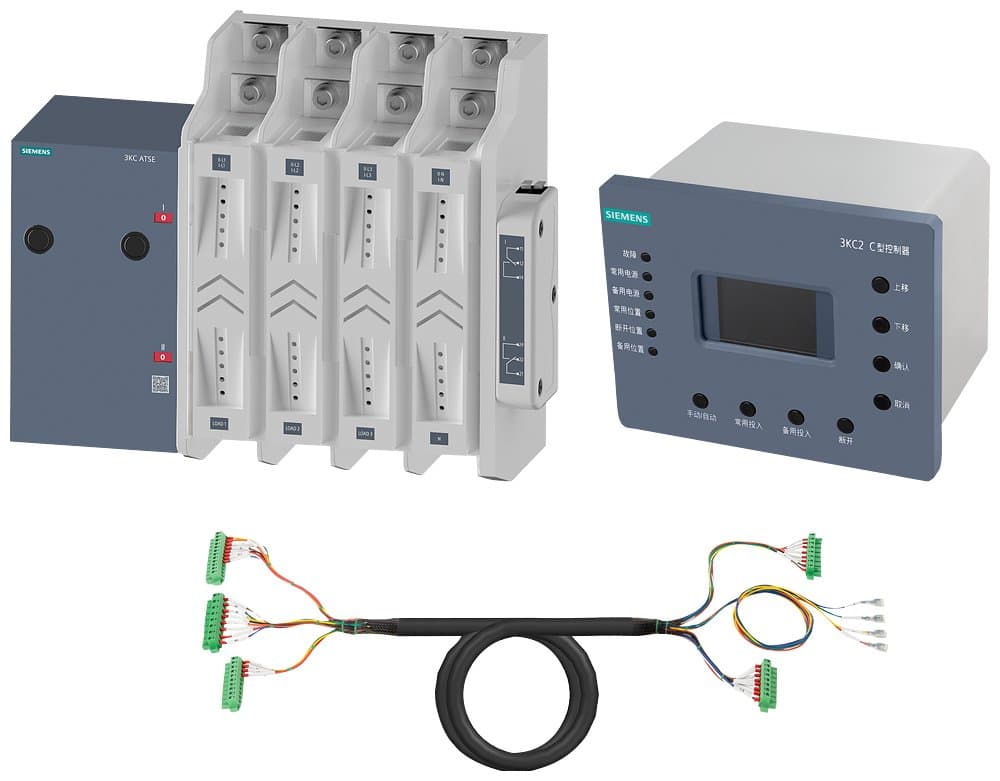 Siemens 3KC2440-0EA00-0DA4