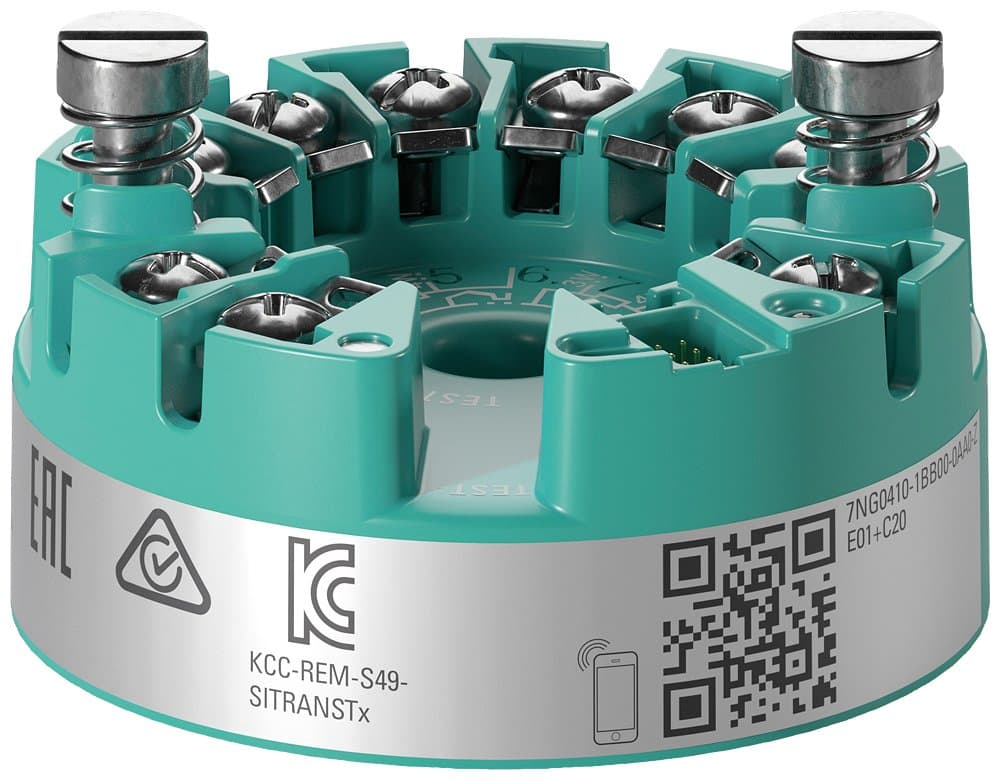Siemens 7NG0410-1BB00-0AA0
